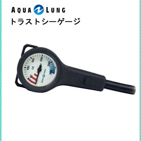 AQUA LUNG (アクアラング）ゲージ トラストシーゲージ 612450 メンズ レディース 男性 女性 男女兼用 ダイビング・メーカー在庫確認します
