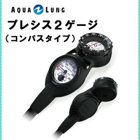 AQUA LUNG (アクアラング）ゲージ プレシス2ゲージコンパスタイプ 614126 メンズ レディース 男性 女性 男女兼用 ダイビング・メーカー在庫確認します