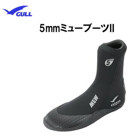 GULL(ガル）ブーツ 5mmMEW(ミュー）ブーツ2GA-5622A 男女兼用ブーツ ウィンターブーツ シュノーケリング ダイビング ブーツレディース メンズ 女性 男性メーカー在庫確認します GA5622A