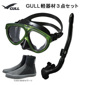 GULL(ガル）ダイビング 軽器材3点セットMANTIS5(マンティスファイブ)ブラック/ホワイトシリコン（GM-1036)カナールステイブル(GS-3172)レイラステイブル（GS-3174）ブラック/ホワイトシリコンブーツ（DB-3014)メンズ・ウィメンズ