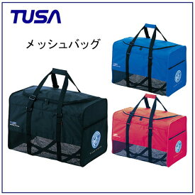 TUSA（ツサ）メッシュバッグ BA0105 ベストセラー メッシュバッグ ダイビング シュノーケリング