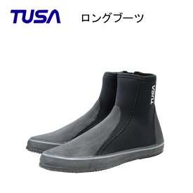 TUSA（ツサ）ブーツ DB0104（3mm）男女兼用 ブーツ シュノーケリングシューズ マリンシューズ ダイビング ブーツ