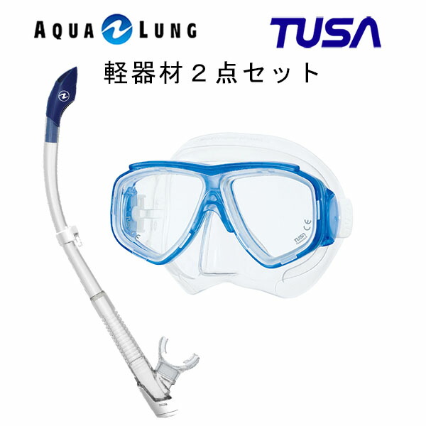 TUSA/ツサ アクアラング/ダイビング器材-