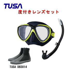 TUSA ツサ 度付きレンズ軽器材3点セットフリーダムワン マスク ブラックシリコン M-211QBUS-TUSA プラチナ2 スノーケルTUSA ロングブーツスキューバダイビング シュノーケリング