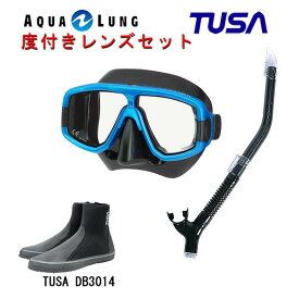 TUSA(ツサ） 度付きレンズ軽器材3点セットプラチナマスク M-20QBアクアラング マイスタースノーケルTUSA ロングブーツスキューバダイビング・シュノーケリング