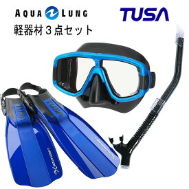 TUSA(ツサ） 軽器材3点セットプラチナマスク M-20QBアクアラング マイスタースノーケルリブレーターテン フィン SF-5000 SF-5500スキューバダイビング・シュノーケリング