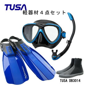 TUSA(ツサ） 軽器材4点セットフリーダムワンマスク ブラックシリコン M-211QBUS-TUSA プラチナ2 スノーケルリブレーターテン フィンロングブーツスキューバダイビング・シュノーケリング