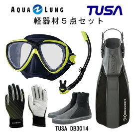 TUSA(ツサ） 軽器材5点セットフリーダムワン ブラックシリコン M-211QBUS-TUSA プラチナ2 スノーケルリブレーターテン フィンロングブーツアクアラング マリングローブ