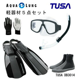 TUSA(ツサ） 軽器材5点セットプラチナマスク M-20インプレックス ハイパードライsp461/インプレックス ハイパードライ ミニsp451スノーケルリブレーターテン フィンロングブーツアクアラング マリングローブ