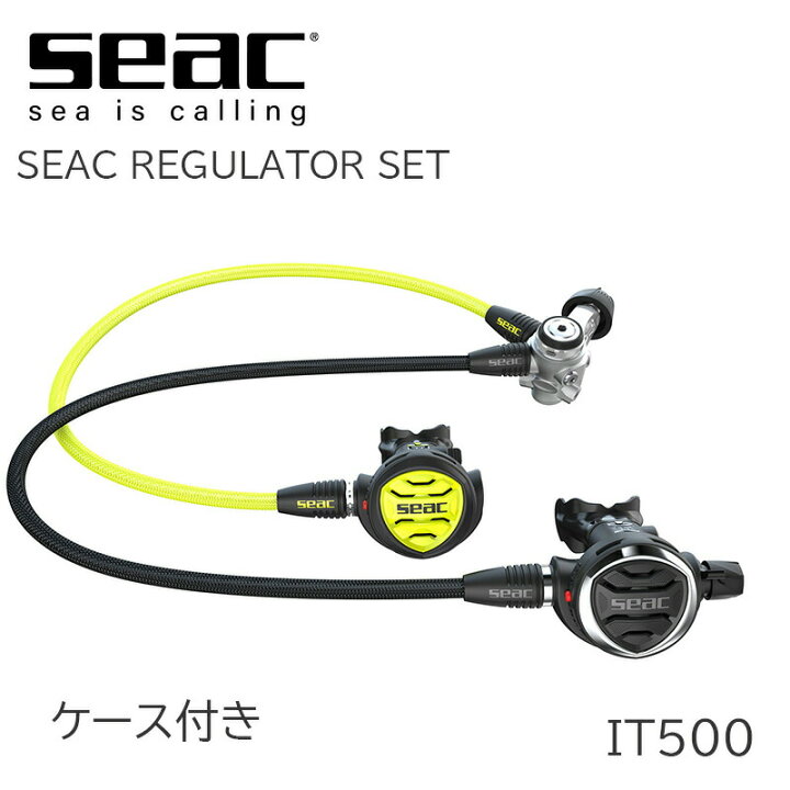 楽天市場】レギュレーター オクトパス セット SEAC シアック 