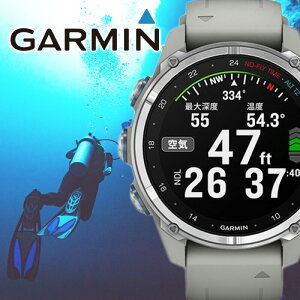 GARMIN _CuRs[^ Descent MK3s 43mm K[~ _CuRs[^ GPS [d J[fBXvC Bluetooth X}zAg }`X|[c X}[gEHb` SuicaΉ _CrO Rs
