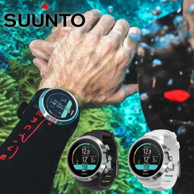 【ダイブコンピュータ】SUUNTO/スントD5 ［BLACK＆WHITE］