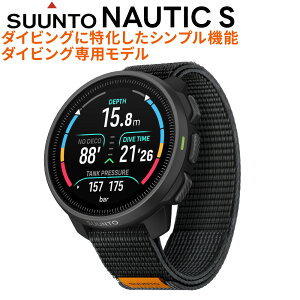 SUUNTO NAUTIC S �X���g �m�[�e�B�b�N S �_�C�r���O�R���s���[�^�[ �_�C�R�� �X�L���[�o�_�C�r���O �t���[�_�C�r���O GPS ���O�L�^ AMOLED �J���[�f�B�X�v���C �[�d�� 100m�h�� ���{���K�i �������� 