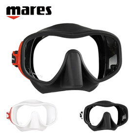 マレス/mares JUNO ジュノ マスク ダイビング シュノーケリング スノーケリング