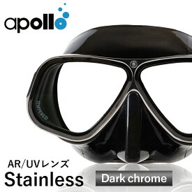 ダイビング マスク アポロ apollo バイオメタルマスク pro ダーククロム bio metal mask 二眼 水中マスク スキューバダイビング スキューバ
