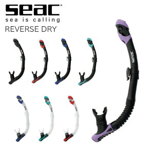 Xm[P SEAC VAbN XL[o_CrO y REVERSE Dry Snorkel XN[o_CrO BCDWPbg