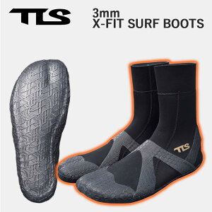 TLS ツールス X-FIT サーフブーツ 3mm マリンブーツ サイズ(22〜28cm) サーフィン ボディボード
