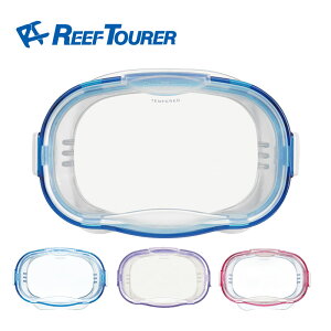 Xm[POp}XN REEF TOURER/[tcA[ }XN RM130Jy4ˁ`9˂̎qz|Xm[P Vm[P HID