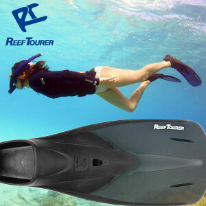 �V���m�[�P�� �t�B�� REEF TOURER RF12 �V���m�[�P�� �p ���[�t�c�A���[ HID