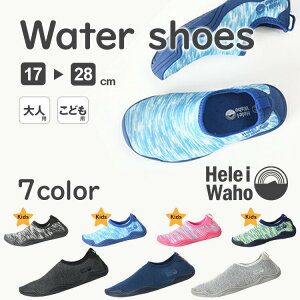 EH[^[V[Y p LbY WjA r[`   y  r@\ }V[Y ANAV[Y Vm[PO wCz HeleiWaho ċx C r[`ACe C