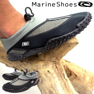 マリンシューズ メンズ レディース 水陸両用 アクアシューズ ビーチ 岩場 厚底 軽量 紐付き シュノーケリング メッシュ素材 ラバーソール ヘレイワホ HeleiWaho 夏休み 海水浴 ビーチアイテム