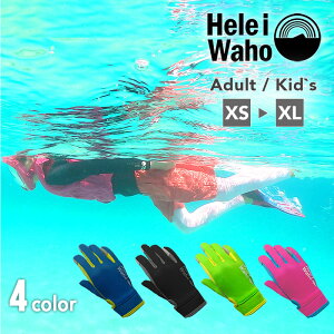 }O[u q LbY Vm[PO Ă~ PKh~ bVK[hf Lk y _CrO O[u T}[O[u  ǂ wCz HeleiWaho ċx C r[