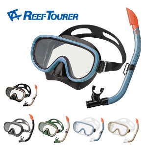 �V���m�[�P�����O�Z�b�g ���[�t�c�A���[ �V���m�[�P�����O�Z�b�g2�_�i��l�p�jRC0117 �A�E�g�h�A �}���� �C �X�m�[�P�����O �V���m�[�P�� �V���m�[�P�����O HID