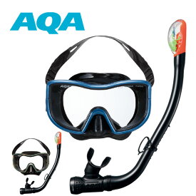 スノーケリングセット AQA メビウスライト＆サミードライスペシャル 2点セット メンズ KZ-9074N HID