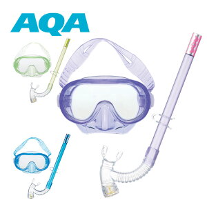 AQA Sea-J }XNrLV[VCg2 KZ-9156 Vm[PO Vm[P V C HID