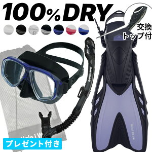 Vm[PO Zbg 3_Zbg }XN hC Xm[P tB l q Y fB[X ynoah2-kokua+-loa+z Vm[P wCz C C v[