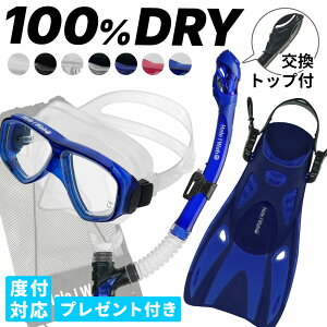 Vm[P Zbg 3_Zbg }XN Xm[P tB ynoah2-kokua+-aulii2z HeleiWaho wCz Vm[POZbg Xm[PO ċx HID