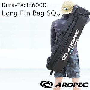 t[_CO/XL_CrOpOtBpobO L[P[X \tg L[obOyBG Dura-Tech 600D Long Fin Bag SQU / OtBobOzAROPEC(AybN)