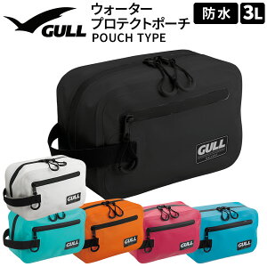 GULL �E�H�[�^�[�v���e�N�g�|�[�` HID