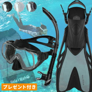 �V���m�[�P�����O�Z�b�g �X�L���_�C�r���O 3�_�Z�b�g HeleiWaho �w���C���z �}�X�N �V���m�[�P�� �t�B�� �f���� �X�m�[�P�����O�Z�b�g �ykalama+-kiki3-loa+�z �ċx�� �C���� �r�[�`�A�C�e�� �C�V��