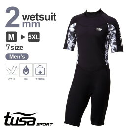 ウェットスーツ TUSA SPORTS ツサスポーツ UA5306 マリンウェア メンズ ウェットスーツ スプリング サーフィン ダイビング シュノーケリング ラッシュガード ウエットスーツ ラッシュガード