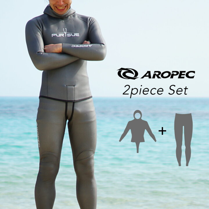 楽天市場】AROPEC アロペック ウェットスーツ 3mm スキン フード付き 