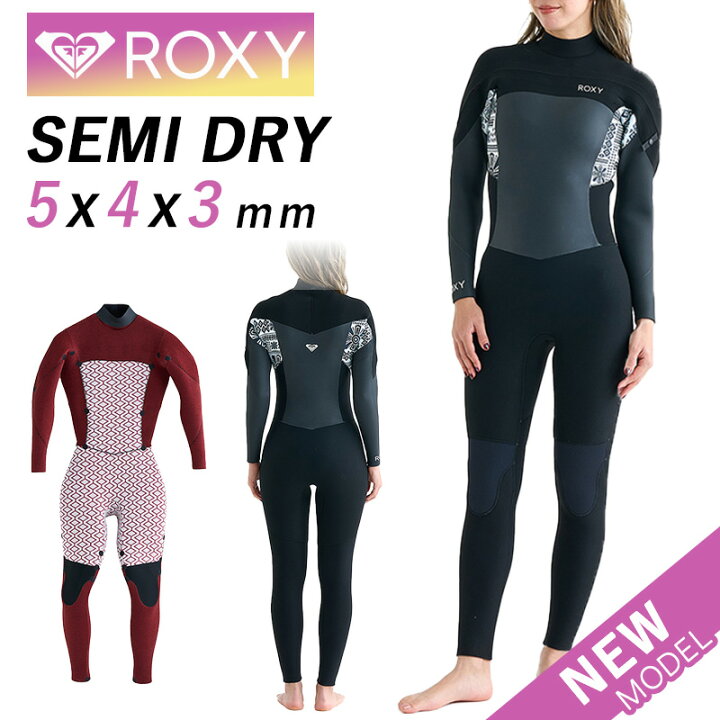 楽天市場】ROXY ロキシー セミドライ ウェットスーツ レディース  