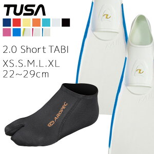 _CrO y 2_Zbg cT AybN FF16Z 2.0 Short TABI tB }\bNX XL[o_CrO Vm[PO XL_CrOΉ V[gu[h ȃGl݌v i 2m