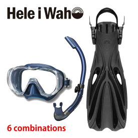 ダイビング マスク シュノーケル フィン セット 軽器材 3点セット TUSA ツサ ダイビングマスク 【m3001-sp170-alakai】