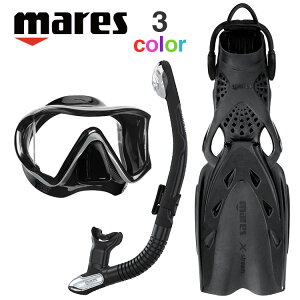 ダイビング マスク シュノーケル フィン セット 軽器材 3点セット mares マレス i3 ダイビングマスク エクストリーム ストラップフィン スノーケル スキンダイビング スキューバダイビング 軽