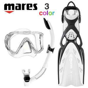 ダイビング マスク シュノーケル フィン セット 軽器材 3点セット mares マレス i3 ダイビングマスク エクストリーム ストラップフィン スノーケル スキンダイビング スキューバダイビング 軽