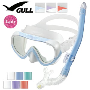 GULL 軽器材セット ダイビング マスク シュノーケル セット 軽器材 2点セット COCO ココ レイラドライ ダイビングマスク スノーケル シュノーケリングセット スキューバダイビング 【cocoWT-leilad