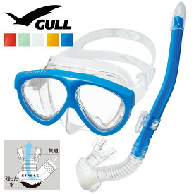 《GULL / ガル》 ダイビング マスク と シュノーケル セット 軽器材 2点セット 【mantis5-canalstable】