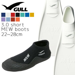 GULL K ~[ tB u[c Zbg y 2_Zbg MEW ttbgtB V[g ~[u[c _CrOu[c Vm[PO XL_CrO XL[o_CrO ymew-short_