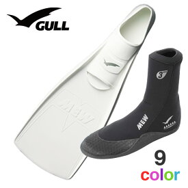 GULL ガル ミュー フィン ブーツ セット 軽器材 2点セット MEW フルフットフィン 3mm ミューブーツ 【mew-3_mewB】