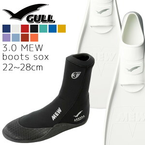 GULL K ~[ tB u[c Zbg y 2_Zbg MEW ttbgtB 3mm ~[u[c _CrOu[c Vm[PO XL_CrO XL[o_CrO ymew-3_mewBz