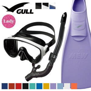 GULL yރZbg ~[ Ar[ ChC _CrO }XN tB Vm[P Zbg y 3_Zbg _CrO}XN ttbgtB Xm[P XL_CrO XL