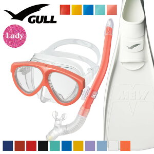 GULL yރZbg ~[ }eBX 5 ChC _CrO }XN tB Vm[P Zbg y 3_Zbg _CrO}XN ttbgtB Xm[P XL_CrO X