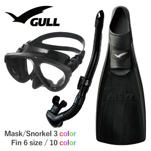 GULL ガル ミュー マンティス 5 ダイビング マスク フィン 軽器材 3点セット 【mantis5BK-canalstableBK-mew】