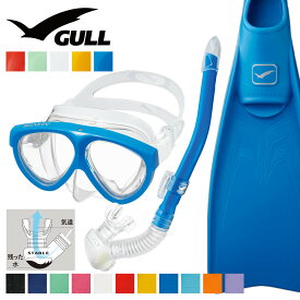 《GULL / ガル》ダイビング マスク フィン シュノーケル セット 軽器材 3点セット 【mantis5-canalstable-Smew】